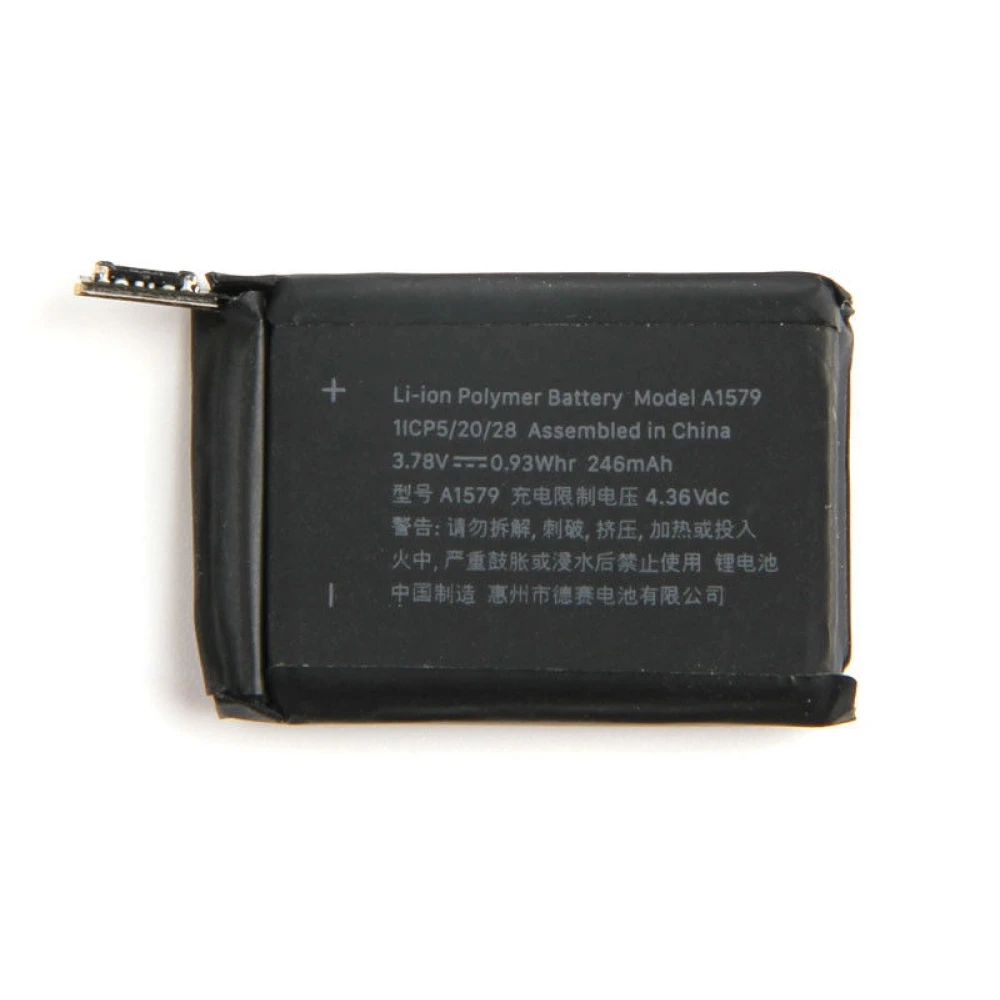 Baterie pro Apple Watch Series 1 42mm 246mAh A1579