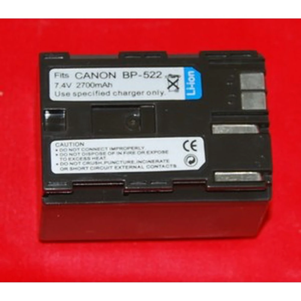 Kompatibilní baterie Canon BP-522 7,4V 2700mAh pro kamery Canon