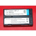 Kompatibilní baterie Casio NP-L7 pro digitální fotoaparáty a videokamery