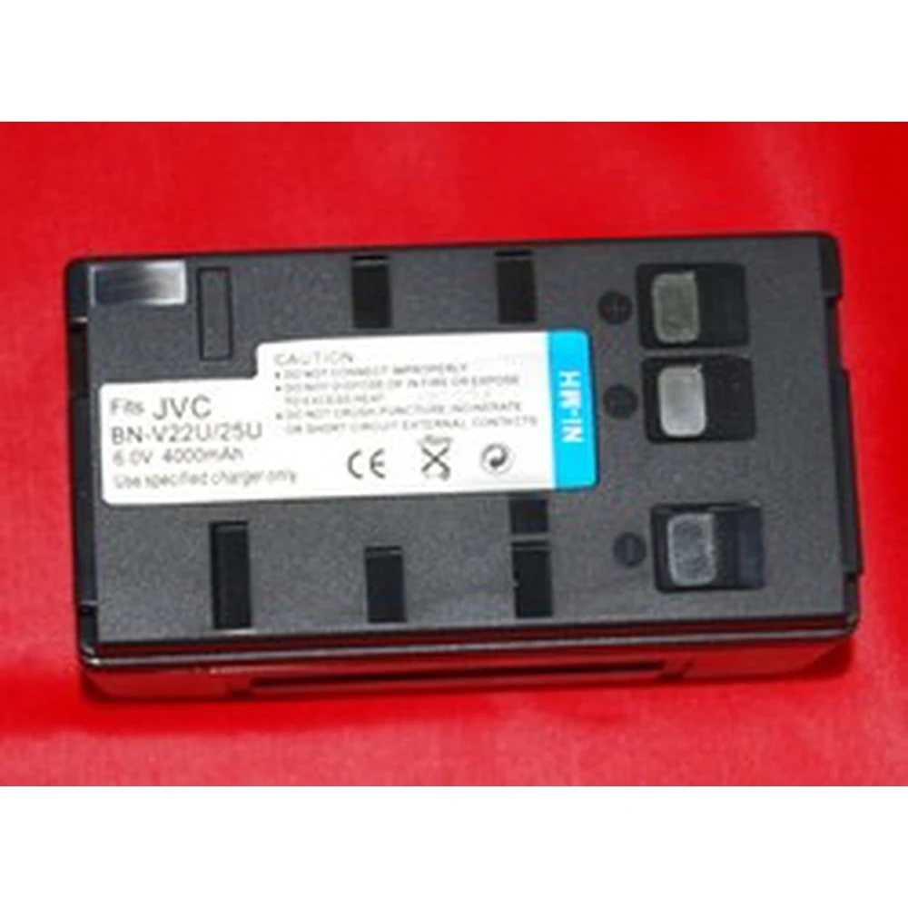 Kompatibilní baterie JVC BN-V22U/25U pro digitální fotoaparáty a kamery