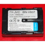 Kompatibilní baterie JVC BN-V607 pro digitální fotoaparáty a videokamery