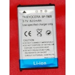 Kompatibilní baterie Kyocera BP-780S pro digitální fotoaparáty a videokamery