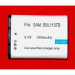 Kompatibilní baterie Samsung SB-1137D Li-Ion 7.4V 1000mAh do fotoaparátů