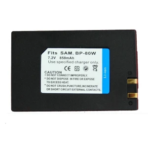 Vysoce kvalitní kompatibilní baterie Samsung SB-BP80W pro kamery Samsung