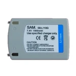 Kompatibilní baterie Samsung SB-L110G pro digitální kamery Samsung
