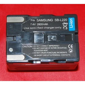 Kompatibilní baterie Samsung SB-L220 pro digitální fotoaparáty a videokamery