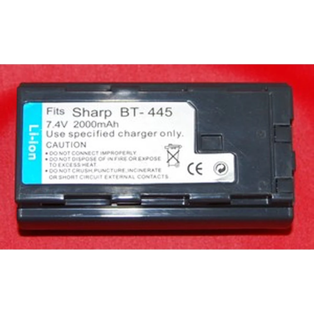Kompatibilní baterie Sharp BT-445 pro digitální fotoaparáty