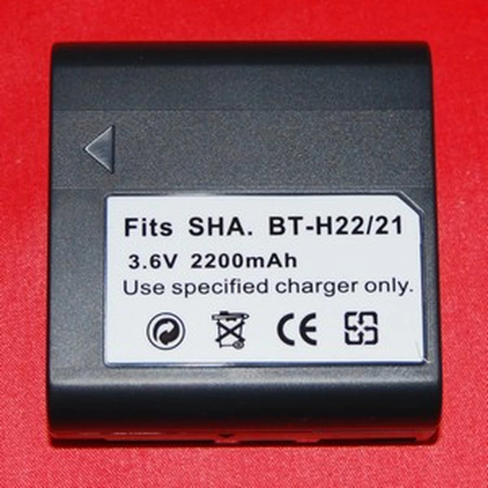 Kompatibilní baterie Sharp BT-H22/21 pro digitální fotoaparáty a videokamery