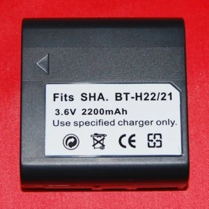 Kompatibilní baterie Sharp BT-H22/21 pro digitální fotoaparáty a videokamery