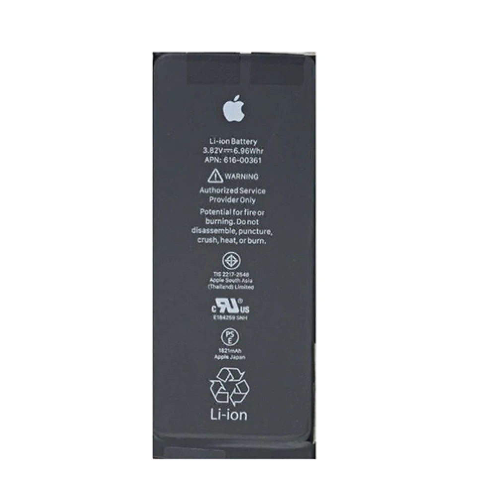 Nová baterie pro iPhone 8 APN 616-00361 1821mAh