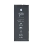 Nová baterie pro iPhone 8 APN 616-00361 1821mAh