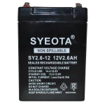 Dobíjecí olověná baterie 12V 2.6Ah SY2.6-12 pro alarmy, váhy a hračky