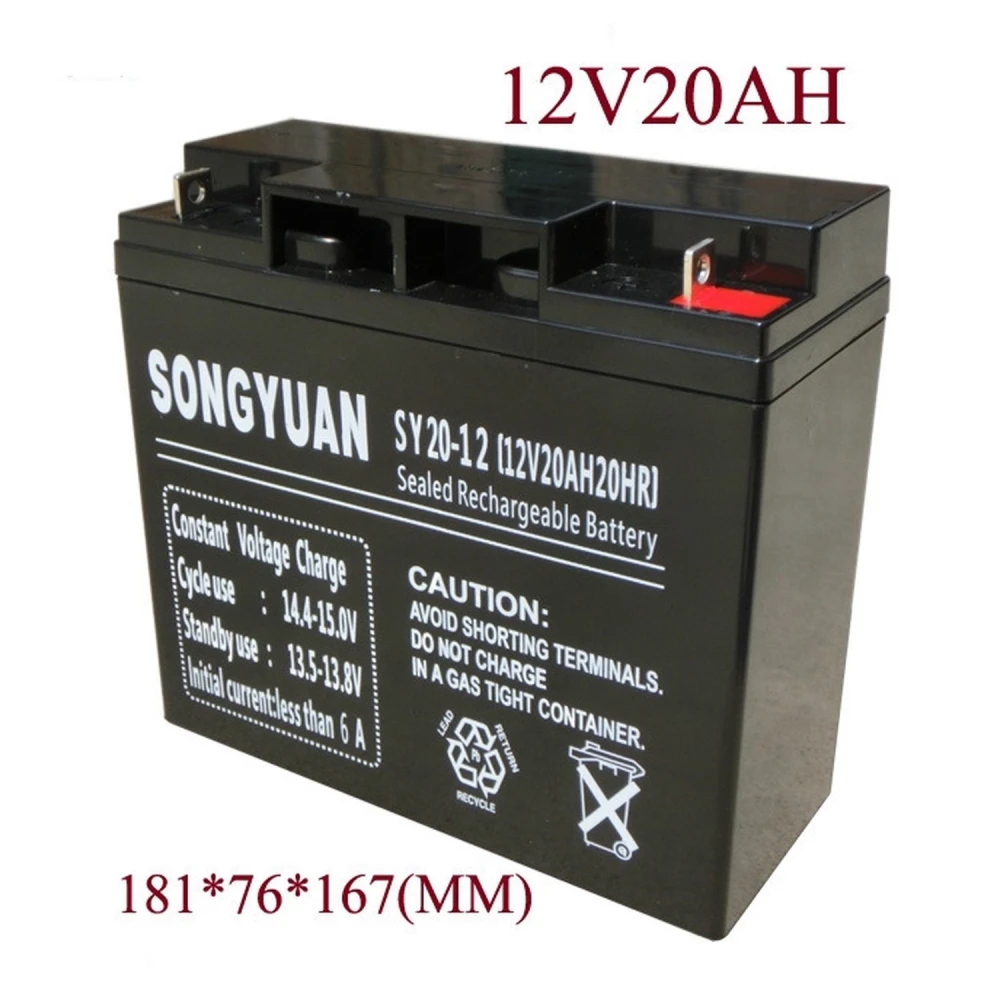 Nabíjecí olověná baterie 12V 20Ah SY20-12 kompatibilní s více modely