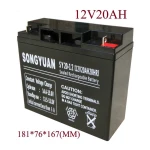 Nabíjecí olověná baterie 12V 20Ah SY20-12 kompatibilní s více modely