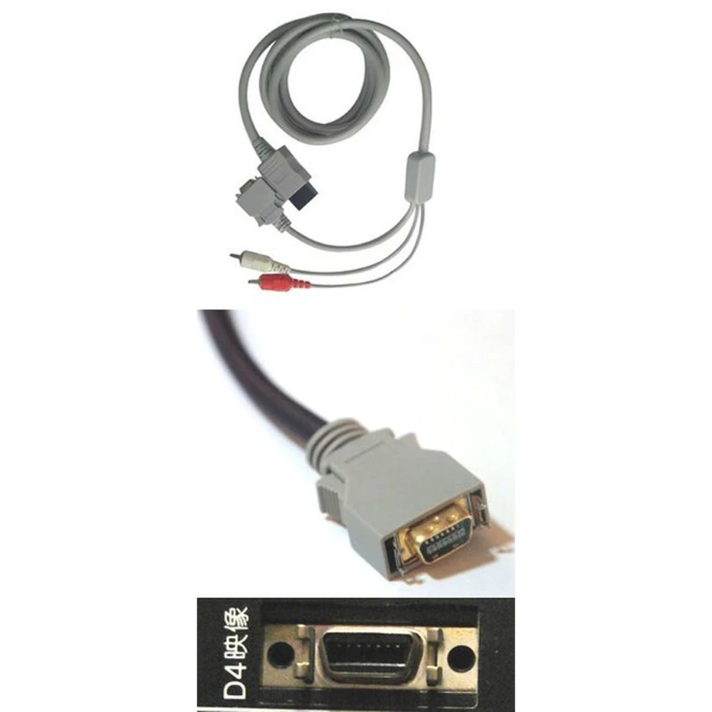 D Terminal kabel pro Nintendo Wii pro HD připojení konzole