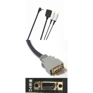 D Terminal kabel Sony PSP2000 Slim pro připojení k TV v HD