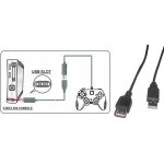 Prodlužovací kabel k ovladači Xbox 360 pro delší dosah