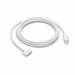 Kabel USB-C na MagSafe 3 140W pro MacBook Pro a Air – 2 m opletený, Bílá
