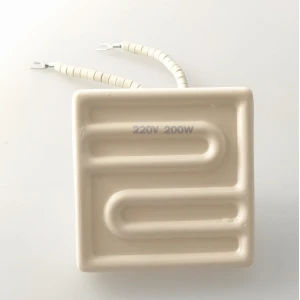 Keramický IR ohřívač 7x7cm 200w bílý Mlink pro pájecí stanice