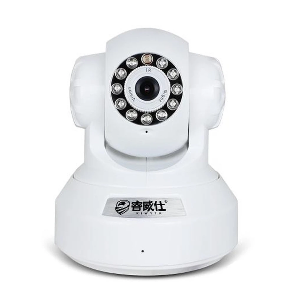 IP kamera do interiéru HD 720p s WiFi, IR, pohybem a zvukem