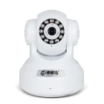 IP kamera do interiéru HD 720p s WiFi, IR, pohybem a zvukem
