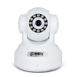 IP kamera do interiéru HD 720p s WiFi, IR, pohybem a zvukem