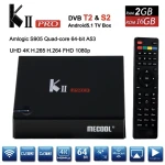 Kii Pro dvojitý tuner DVB-S2/DVB-T2 Android TV Box 2GB/16GB 4K