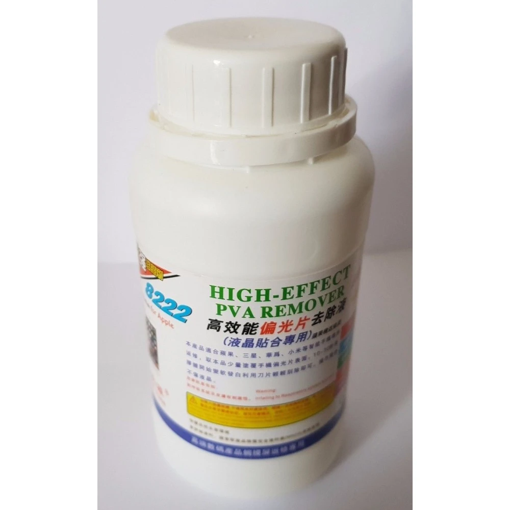 Čisticí kapalina na OCA lepidlo OCA 8222 250ml pro obnovu LCD displejů