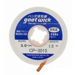 Odspájkovací měděný knot GOOT WICK CP-3015 pro profesionální opravy elektroniky