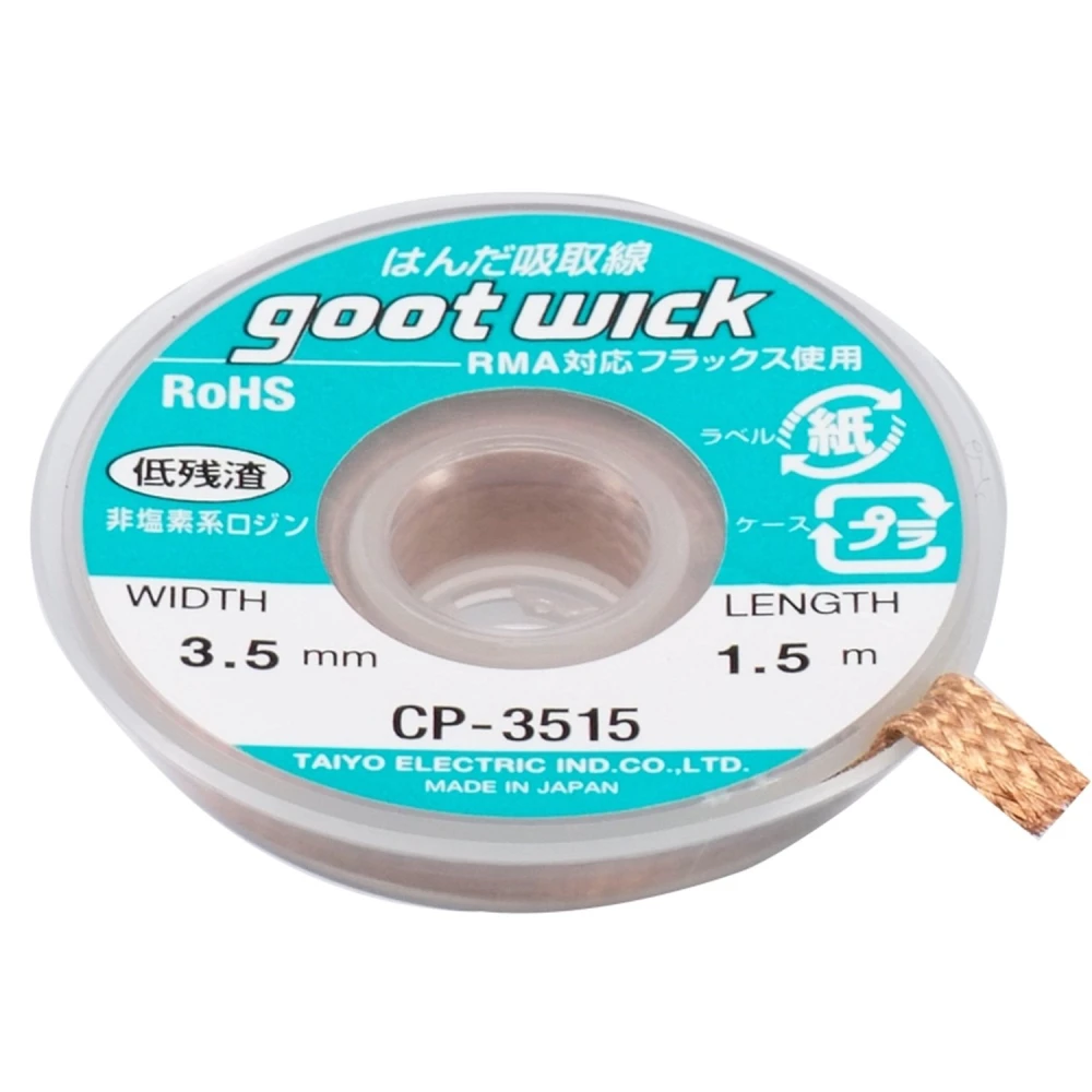 Odletovací měděný knot GOOT WICK CP-3515 pro přesné pájení