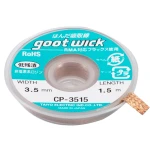 Odletovací měděný knot GOOT WICK CP-3515 pro přesné pájení