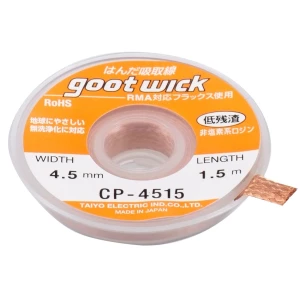 Odletovací páska GOOT WICK CP-4515 pro přesné pájecí práce