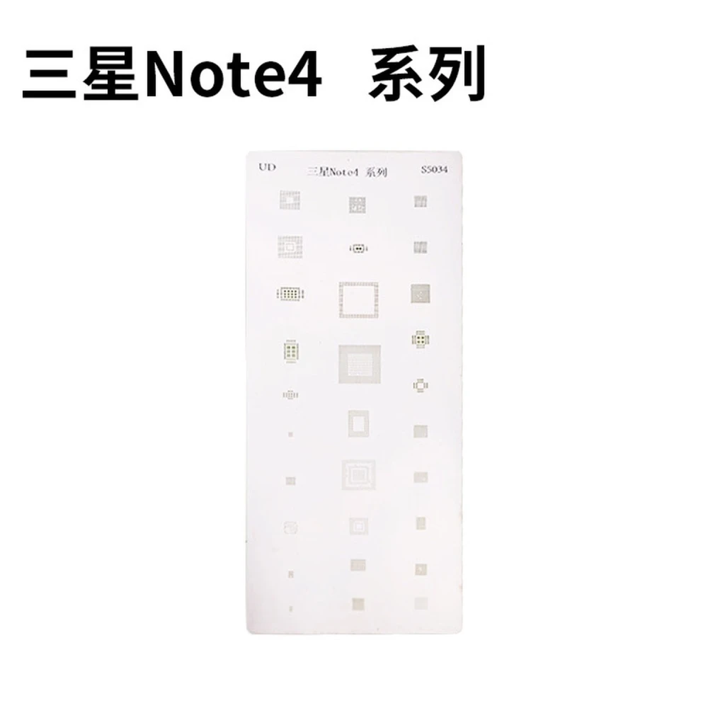 Stencil šablona Samsung Note 4 pro reballing IC - profesionální nástroj Mlink