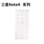 Stencil šablona Samsung Note 4 pro reballing IC - profesionální nástroj Mlink