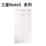 Stencil šablona Samsung Note 5 pro reballing IC s profesionální přesností
