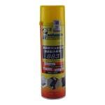 Odstraňovač lepidla OCA 883 LCD čistič 550ml Mechanic pro efektivní opravy
