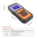 Diagnostický scanner BMW Konnwei KW480 - OBD2 pro BMW