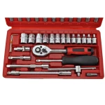 Sada nástrčných klíčů 1/4 46 ks TSX TOOL pro auto a dílnu