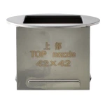 BGA tryska 42x42 mm kompatibilní s Mlink, Zhuomao a Zhenxun pro pájecí stanici
